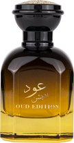 Gulf Orchid Oud Edition - Unisex fragrance - Eau de Parfum - 85ml