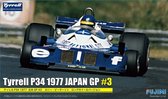 1:20 Fujimi 09090 Tyrrell P34 - Japan Grand Prix #3 Wide Tread - Peterson Plastic Modelbouwpakket
