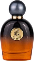 Gulf Orchid Lulut al Lail - Unisex fragrance - Eau de Parfum - 80ml