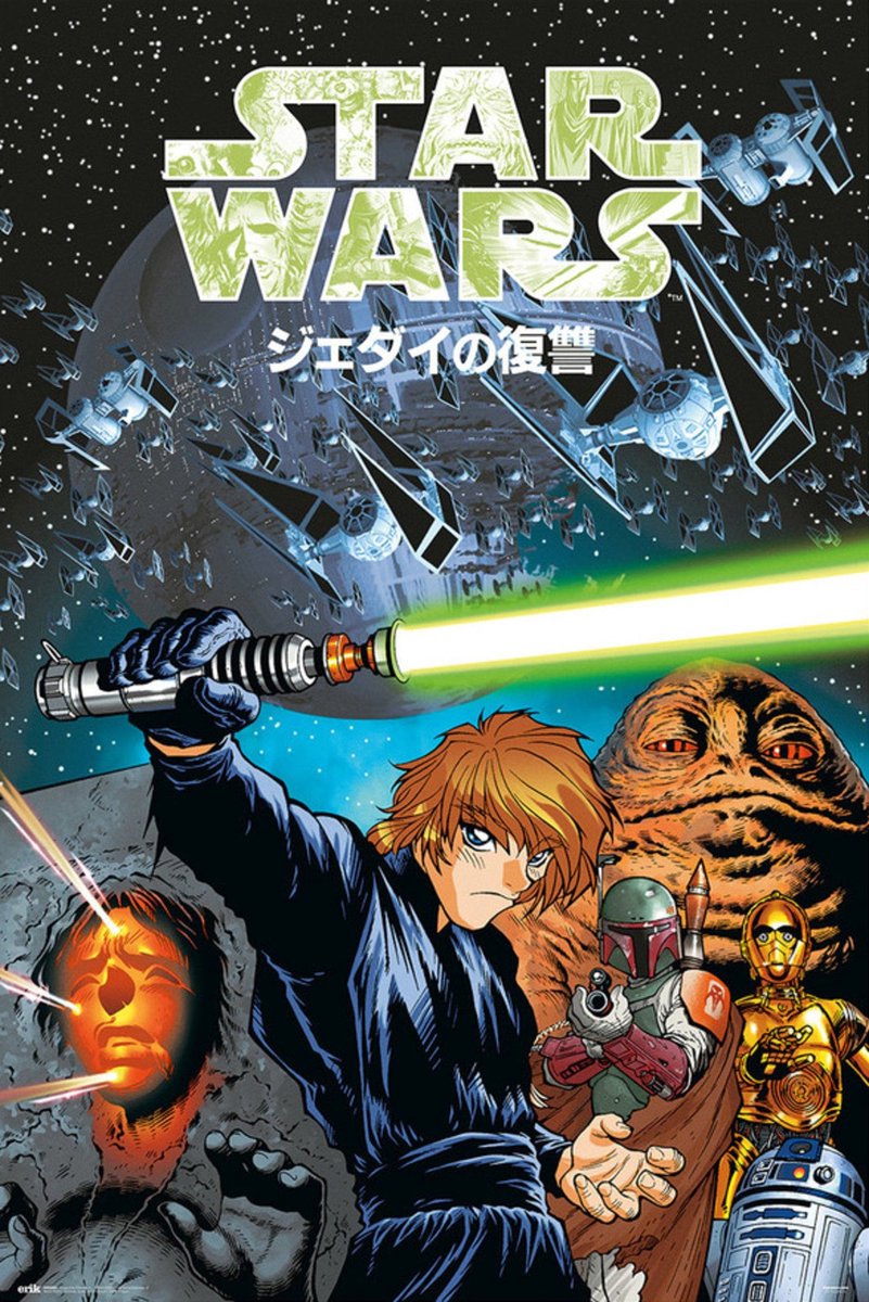 Grupo Erik Poster Star Wars - Manga The Return of the Jedi 61x91,5cm Divers