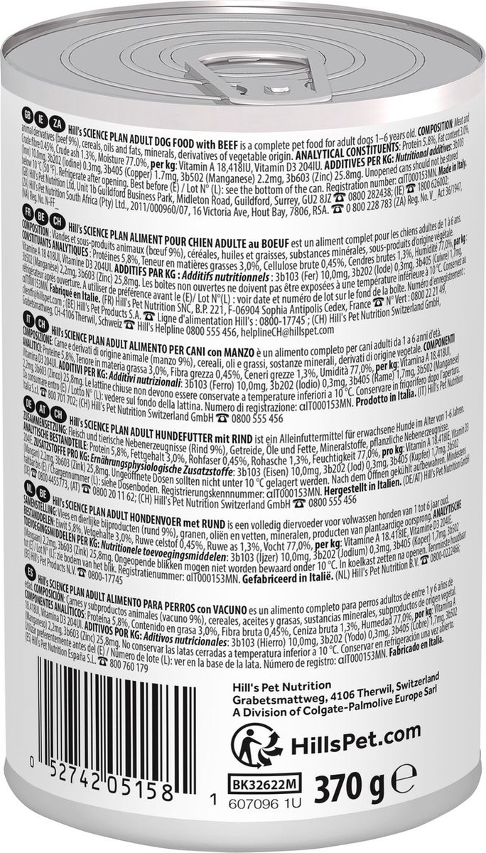 Hill's Science Plan Adult Natvoer Hond met Rund 12x 370 gr thumbnail 2