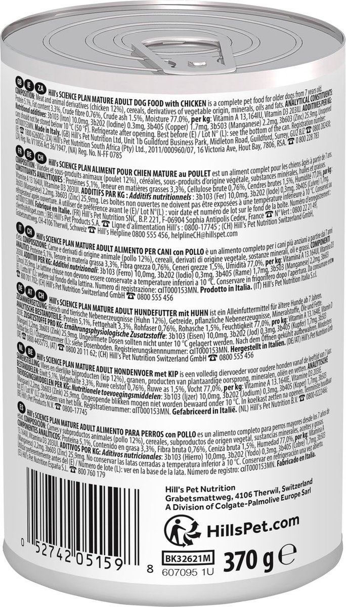 Hill's Science Plan Mature Adult Natvoer Hond met Kip 12x370g thumbnail 2