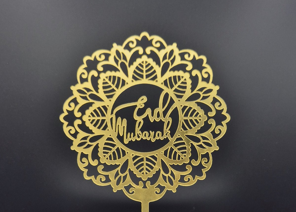 Eid Mubarak Decoratie Pakket - Classy zwart goud - Islamitische Boekhandel Refah