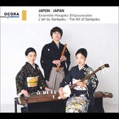 Ensemble Hougaku Shijyuusoudan - Japan. The Art Of Sankyoku (CD)