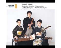 Ensemble Hougaku Shijyuusoudan - Japan. The Art Of Sankyoku (CD)