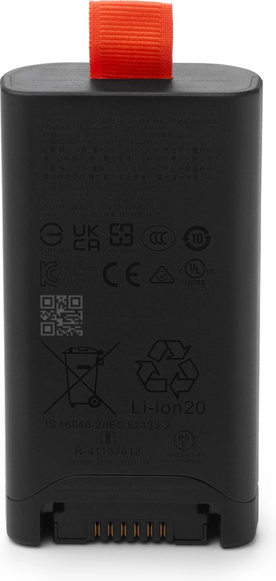 Batterie De Rechange Pour JBL PartyBox Club 120 - 5000 MAh, Lithium-ion, Avec Câble USB
