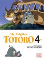 My Neighbor Totoro