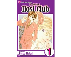 Ouran High School Host Club Vol 1