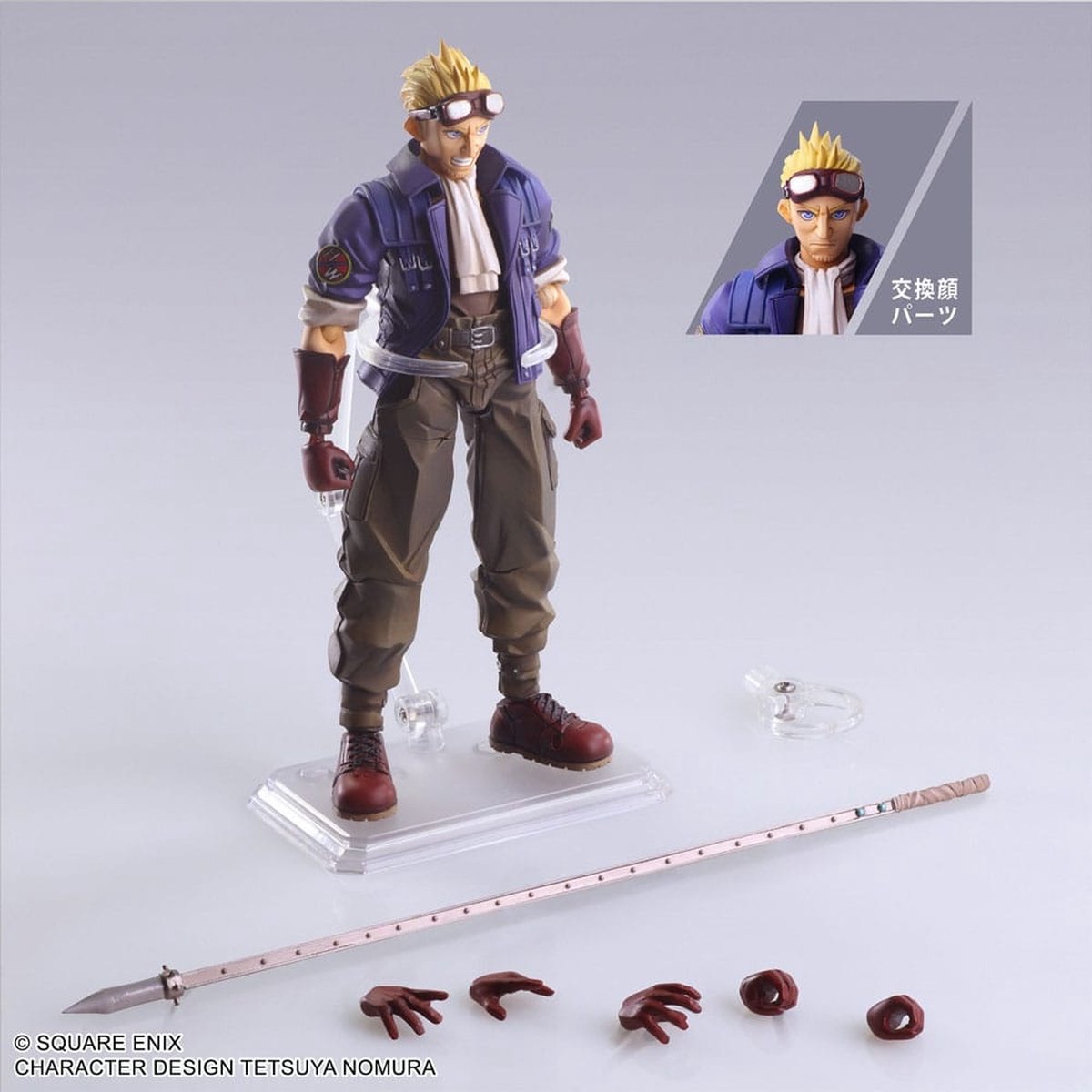 Square-Enix Final Fantasy VII Bring Arts Action Figure Cid Highwind 15 cm Action Figuur