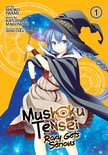 Mushoku Tensei: Roxy Gets Serious- Mushoku Tensei: Roxy Gets Serious Vol. 1