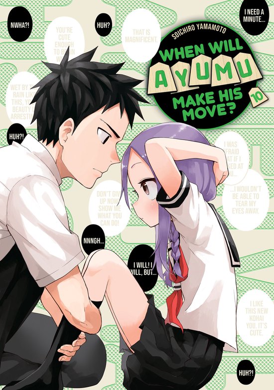 When Will Ayumu Make His Move?- When Will Ayumu Make His Mov ... - cover