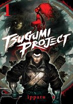 Tsugumi Project- Tsugumi Project 1