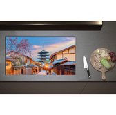 Inductieplaat Beschermer - Bloesemboom bij Boeddhistische Hōkan-ji Tempel in Kioto, Japan - 90x50 cm - 2 mm Dik - Inductie Beschermer - Bescherming Inductiekookplaat - Kookplaat Beschermer van Wit Vinyl