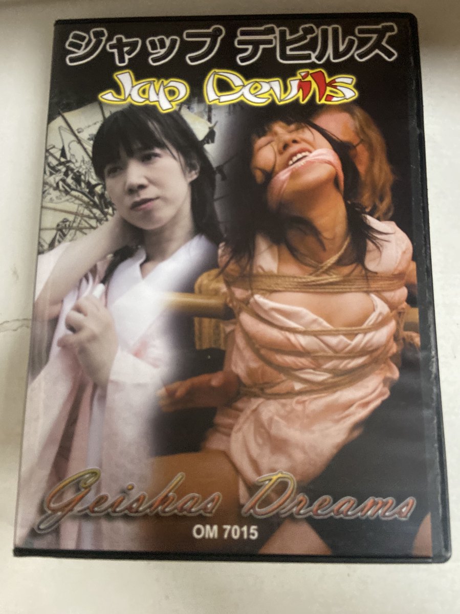 DVD Jap Devils - Geisha Dreams