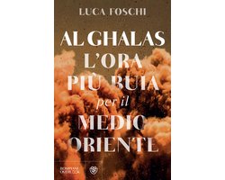 Al Ghalas