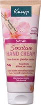 Kneipp Soft Skin - Handcrème - Amandelbloesem - Met verzorgende geur - Beschermt de handen tegen uitdrogen - Vegan - 1 st - 75 ml