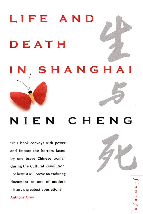 Life & Death In Shanghai - cover