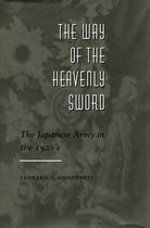The Way of the Heavenly Sword