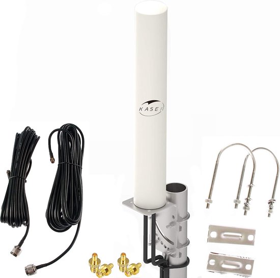 Superbat High gain 10-12dBi dual plug SMA 698-2700MHz 4G LTE omni