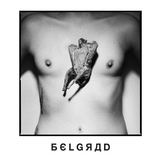 Belgrad - Belgrad (CD)