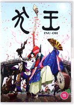 Inu-Oh [DVD]