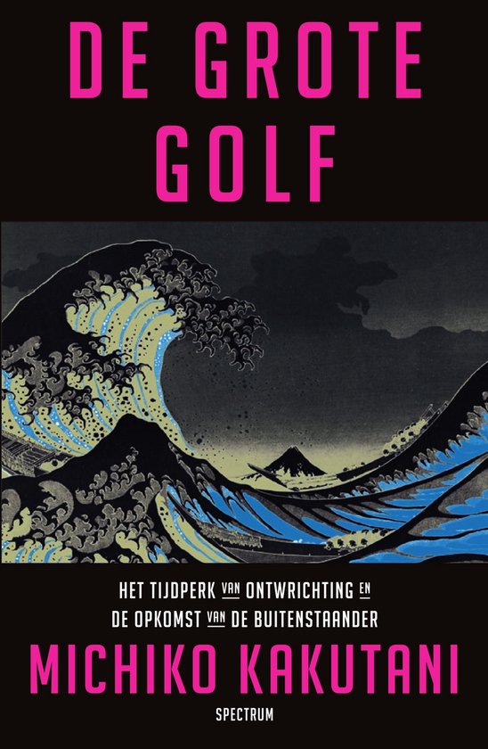 Foto: De grote golf