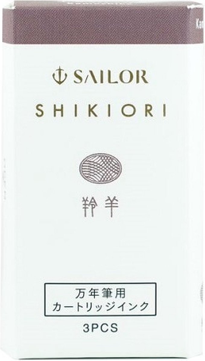 Sailor Inktpatronen, Shikiori / Kamoshika Sansui, Set van 3