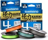 Shimano Kairiki 4 150 meter Hi-Vis Orange