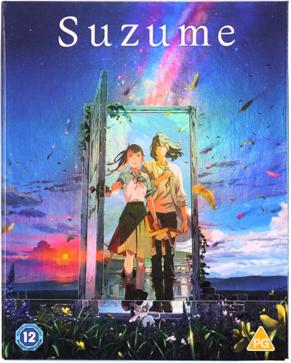 Suzume [Blu-Ray + DVD] Limited Edition Box (Blu-ray), Eri Fukatsu