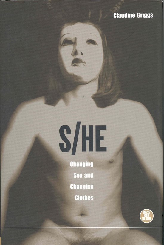 S/He - cover