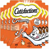 6x Catisfactions Kattensnack Kip Creamy 4 x 10 gr