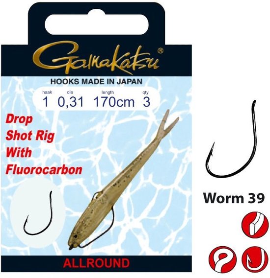 Gamakatsu BKD Drop Shot Rig - Onderlijn - 4 - Zwart van Gamakatsu — afbeelding 3