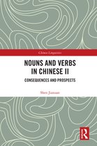 Chinese Linguistics- Nouns and Verbs in Chinese II