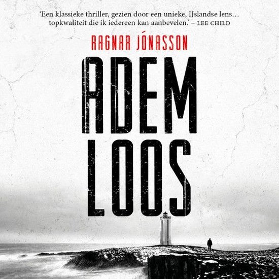 Ademloos - cover
