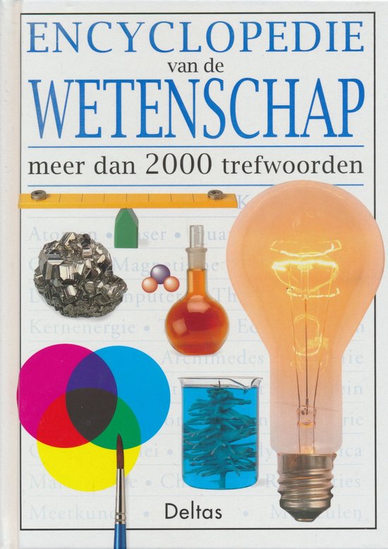 Encyclopédie de la Science, plus de 2000 mots-clés, avec une ampoule, un cercle chromatique et des attributs chimiques.