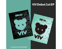 Viv - Bomb (CD)