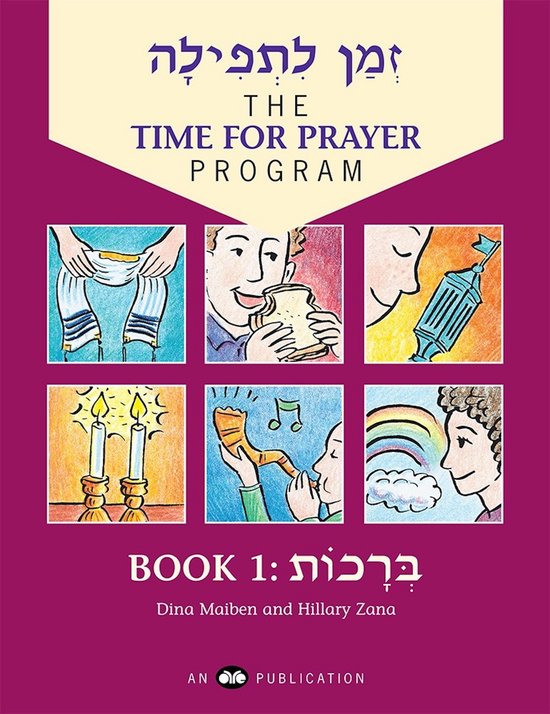 The Time for Prayer Program, Book 1 - cover