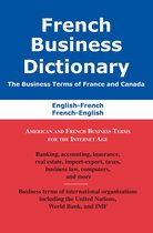 French Business Dictionary