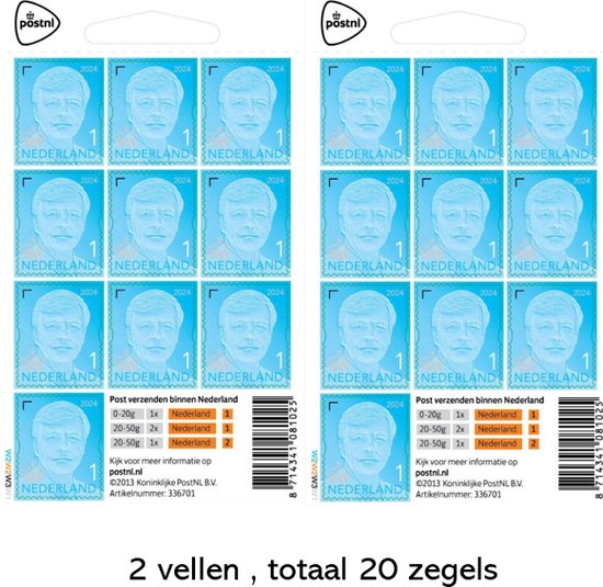 20 Postzegel 1 - 2x vel van 10 stuks