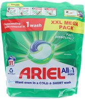 Ariel All in 1 Washing Pods 51w Colour (ARI69)