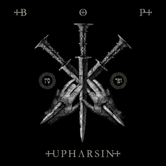 Blaze Of Perdition - Upharsin (LP) (Collector's Edition)