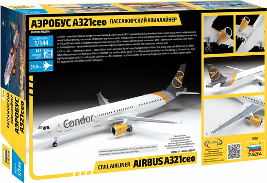 Zvezda - 1/144 Airbus A 321 PDG (12/21) * - ZVE7040 - ensembles de modélisme, jouets de construction pour enfants, peinture pour modèles et accessoires