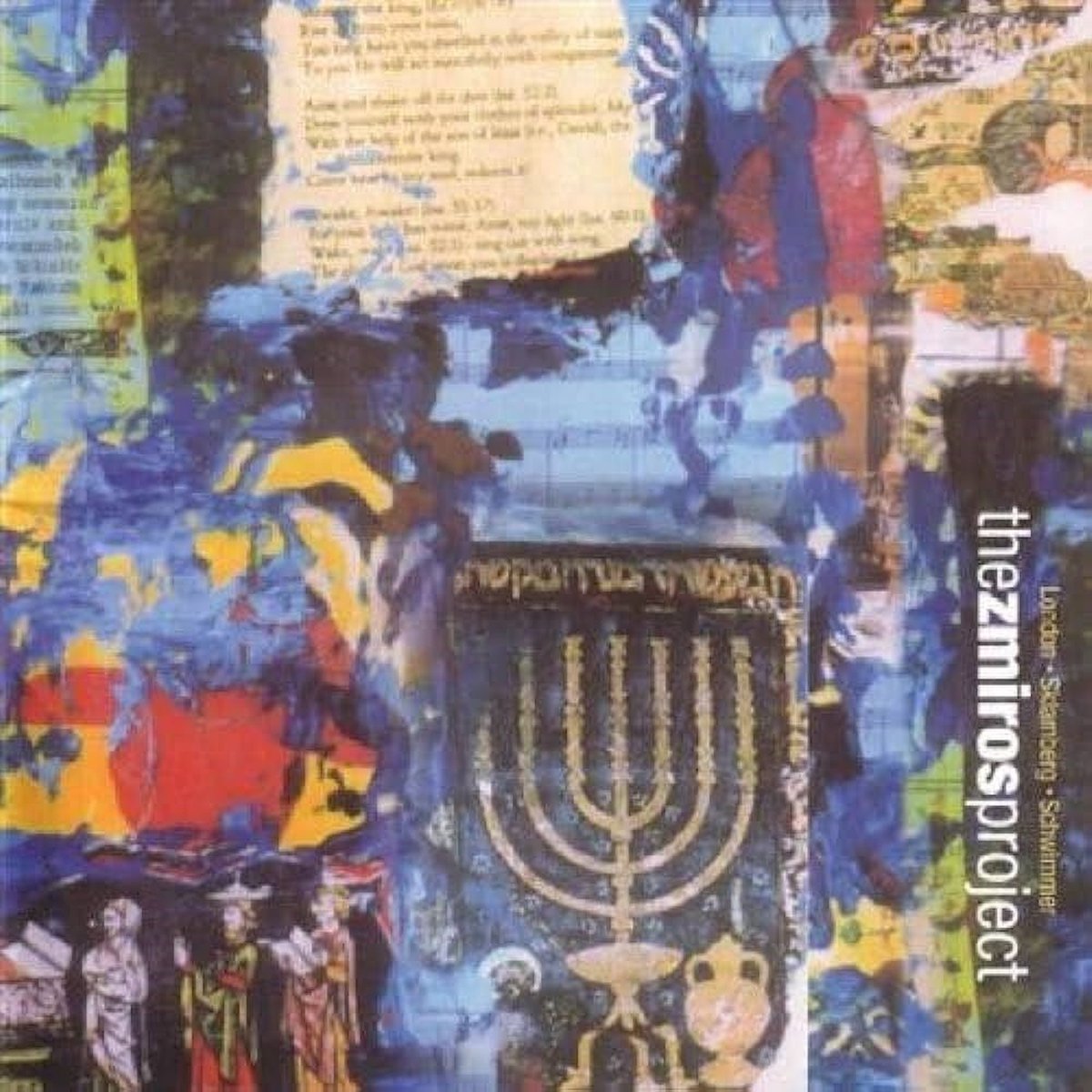 Frank London, Rob Schwimmer, Lorin Sklamberg - The ZMIROS Project (CD)