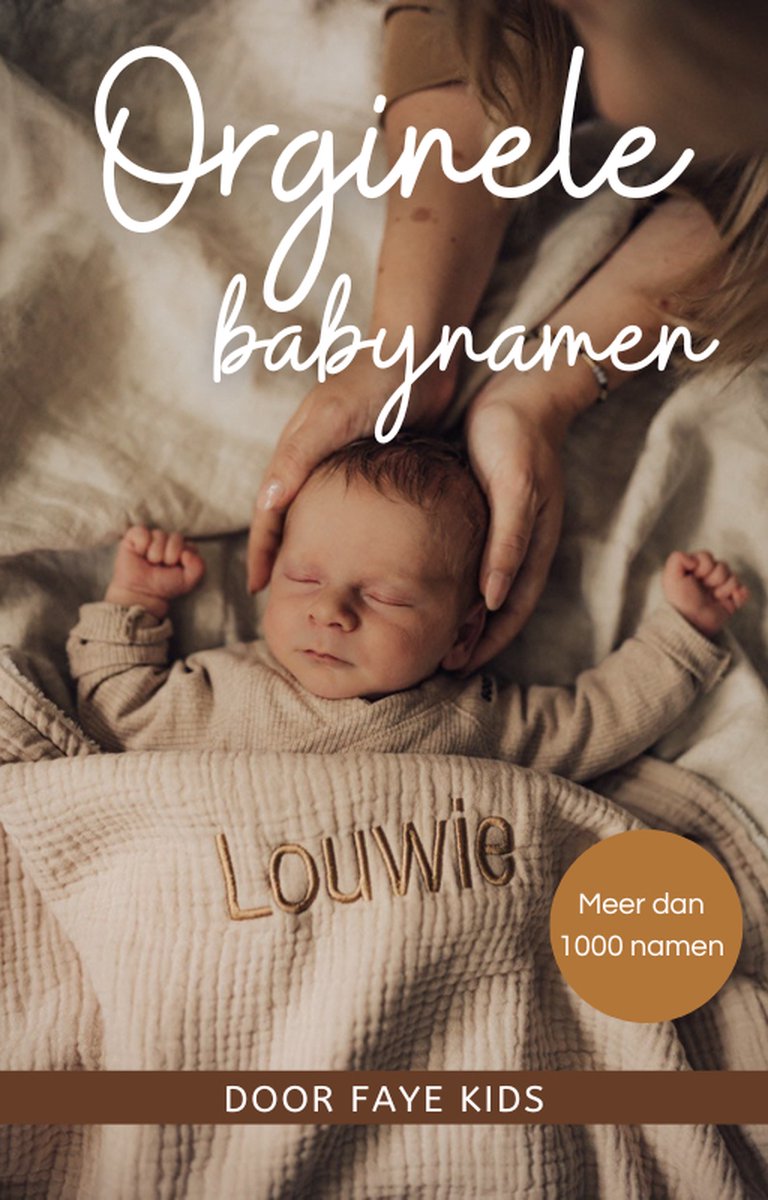E-Book Orginele babynamen