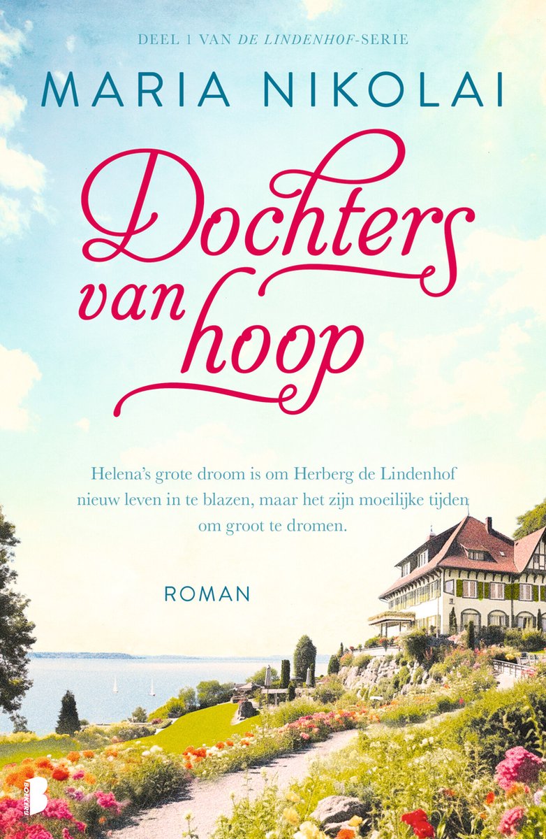 Omslag van Lindenhof 1 - Dochters van hoop