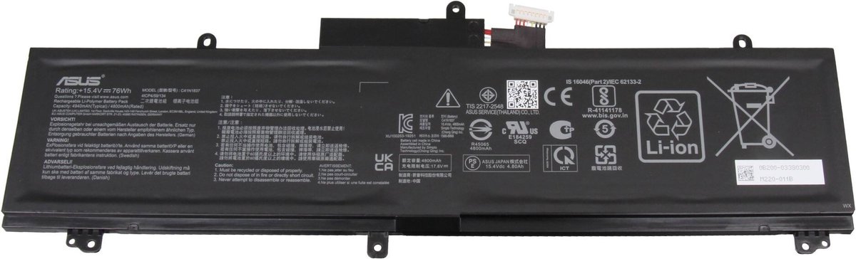 Asus 0B200-03380300 Batterij - 76Wh