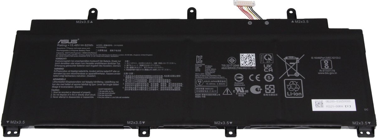 Asus 0B200-03850000 Batterij - 62Wh