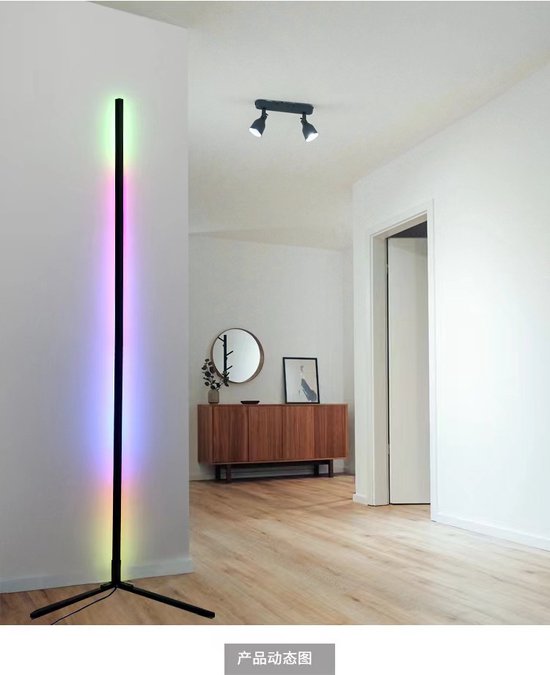 Moderne LED Vloerlamp - RGB-Licht - Met Afstandsbediening - Dimbaar - Staande Lamp - Hoeklamp - Verticale Lamp - Sfeerlicht - Woonkamer - zwart - Aluminium