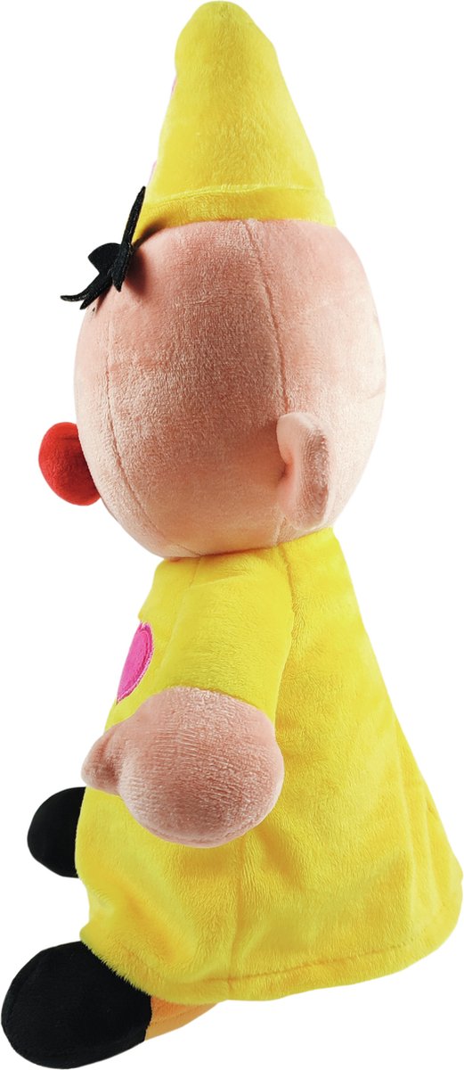 Bumba - Knuffel - Pluche knuffel - 40 cm - Superzachte knuffel — afbeelding 2