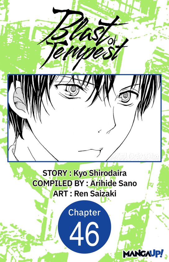 Blast of Tempest CHAPTER SERIALS 46 - Blast of Tempest #046 - cover